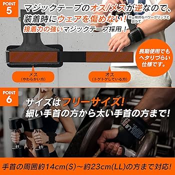 Amazon | GORILLA SQUAD(ゴリラスクワッド) ゴリラグリップスPRO